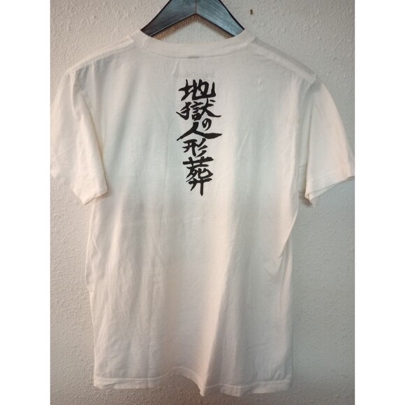 Junji Ito Green Drip Long Sleeve Shirt Manga Anime Size Large Limited Release - Picture 2 of 11